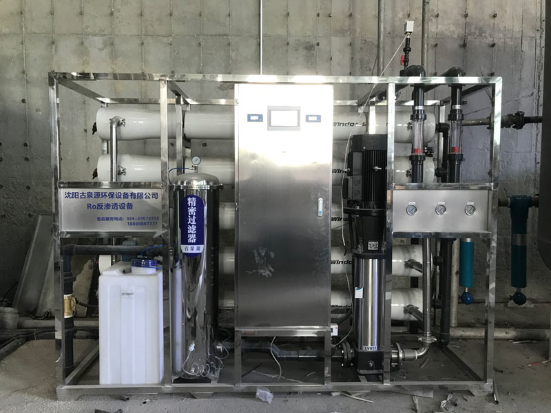 水处理设备安装流程全解：从规划到验收的关键步骤