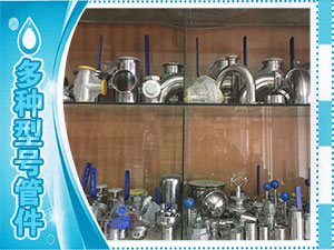 304、316等卫生级白钢管件