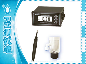 PH测试笔